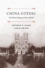 China Gothic