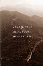 Meng Jiangnü Brings Down the Great Wall