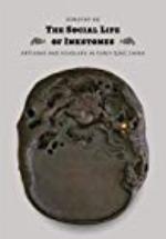 The Social Life of Inkstones