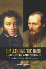 Challenging the Bard