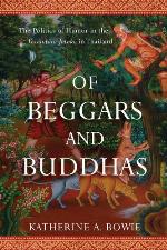 Of Beggars and Buddhas