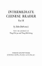 Intermediate Chinese Reader Part II