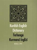 Kurdish-English Dictionary