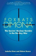 Foxbats over Dimona