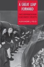 A Great Leap Forward