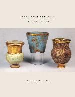Studies in Early Egyptian Glass