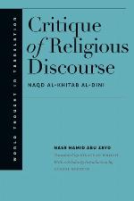 Critique of Religious Discourse