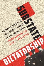 Substate Dictatorship