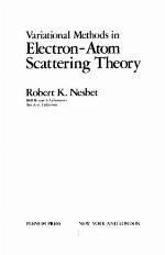 Variational Methods in Electron-Atom Scattering Theory