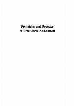 Principles and Practice of Behavioral Assessment
