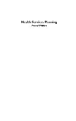 Health Services Planning