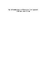 Social Institutions and Economic Development a Tribute to Kurt Martin