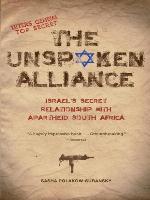 The Unspoken Alliance