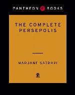The Complete Persepolis