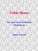 Noble House