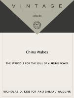 China Wakes