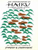 An Introduction to Haiku