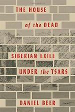 The House of the Dead