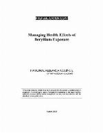 Managing Health Effects of Beryllium Exposure