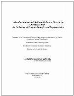 Achieving Nutrient and Sediment Reduction Goals in the Chesapeake Bay