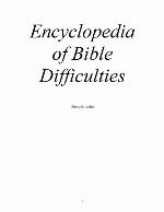 Encyclopedia of Bible Difficulties