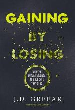 Gaining by Losing