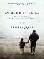 At Home in Exile