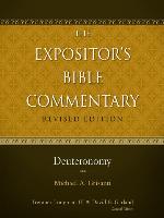 Deuteronomy