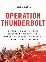 Operation Thunderbolt