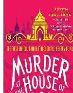 Murder at the House of Rooster Happiness