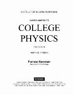 Student Study Guide for University Physics Volume 1 (CHS 1-20)