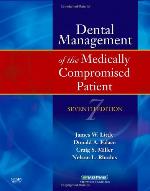 Little and Falace's Dental Management of the Medically Compromised Patient (Little, Dental Management of the Medically Compromised Patient)