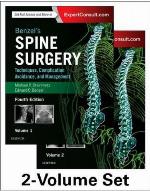 Benzel's Spine Surgery, 2-Volume Set