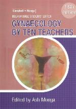 Gynaecology by Ten Teachers
