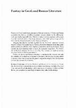 Fantasy in Greek and Roman Literature