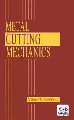 Metal Cutting Mechanics