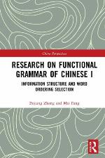 A Research on Functional Grammar of Chinese