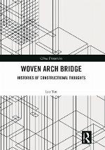 Woven Arch Bridge