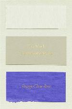 Too Much and Not the Mood: Essays