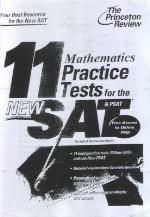 11 Practice Tests for the New SAT and PSAT, 2006 Edition (College Test Prep)