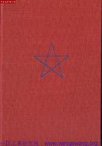 Five Chinese Communist Plays