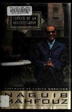 Echoes of an Autobiography