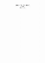 The Stolen Child: A Novel