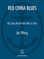Red China Blues