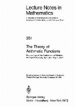 The Theory of Arithmetic Functions