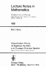 Classification Theory Of Algebraic Varieties And Compact Complex Spaces