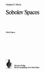 Sobolev Spaces