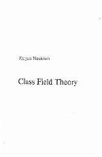 Class Field Theory