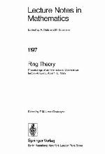 Ring Theory