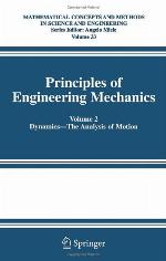 Principles of Engineering Mechanics